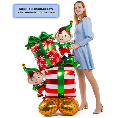 Шарики из фольги Шар напольный Эльфы под воздух