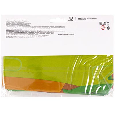 Шарики из фольги Шар напольный Пальма, под воздух