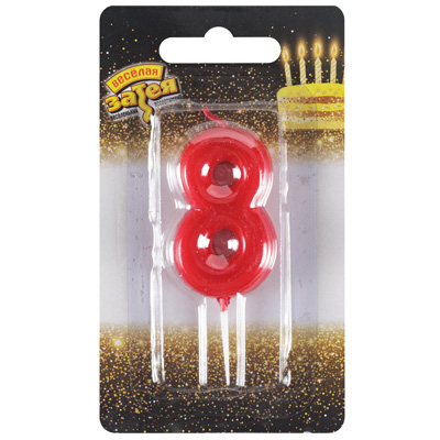 Свечи-цифры Свеча -цифра "8" Красная 4,5см