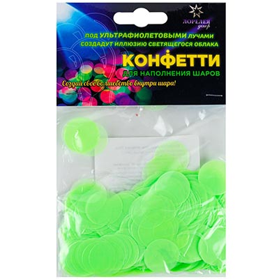 Конфетти Конфетти Неон Круги салатовые 2см, 20г