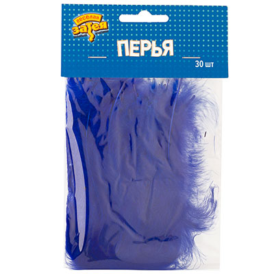 Конфетти Перья декоративные Синие 10см 30шт