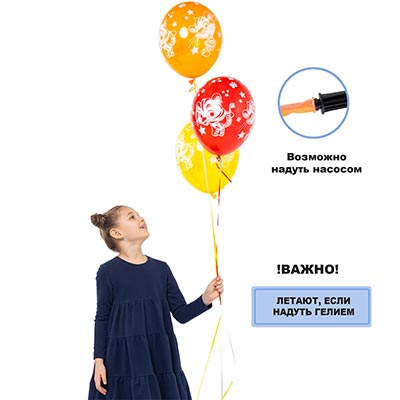 Шарики из латекса Шары 36см Тигренок