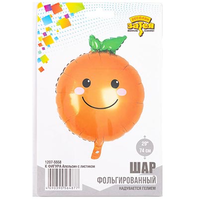 Шарики из фольги Шар фигура Апельсин с листиком