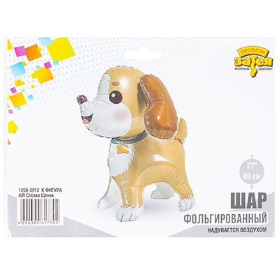 Шарики из фольги Шар фигура под воздух Собака щенок 66см