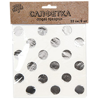 Серебряная Салфетки фольгирован серебрян 33см, 6шт 1502-3782