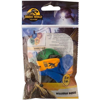Наборы в упаковках Шары 30см Jurassic World, 5шт