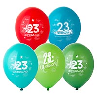 Камуфляж Шары 36см 23 Февраля 1103-2565