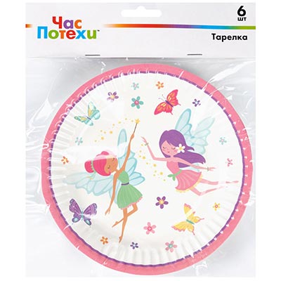 Тарелки Тарелки малые Феи