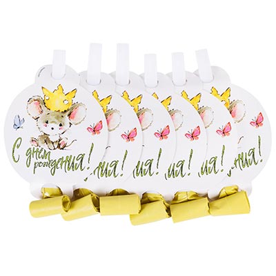 Язычки Языки-гудки С днем рождения Мышонок 6шт