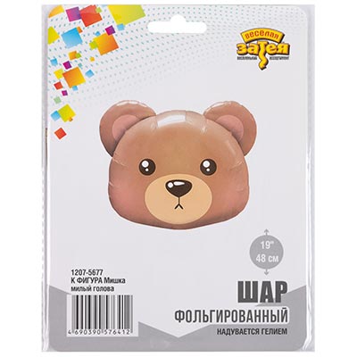 Шарики из фольги Шар фигура Мишка милый голова