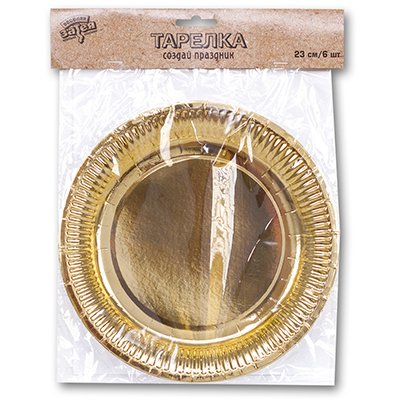Тарелки Тарелки фольгирован золотая 23см, 6шт