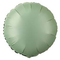 Зеленая Шар 45см Круг Оливковый Сатин 1204-1219