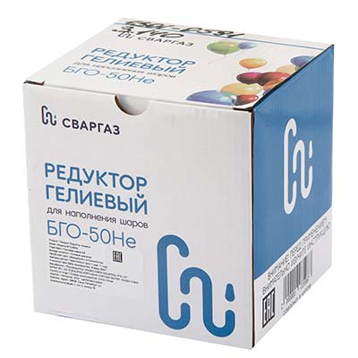 Газовое оборудование Редуктор гелиевый БГО 50-Не