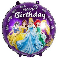 Дисней Принцессы Шарик 45см HB Принцессы 1202-3912