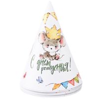 Колпаки С днем рождения Мышонок 6шт