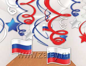 Спираль фольгированная Триколор, 30 шт