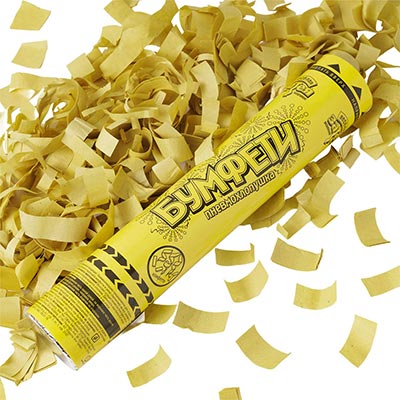 Хлопушка Хлопушка Бумфети 30см конфетти желтое