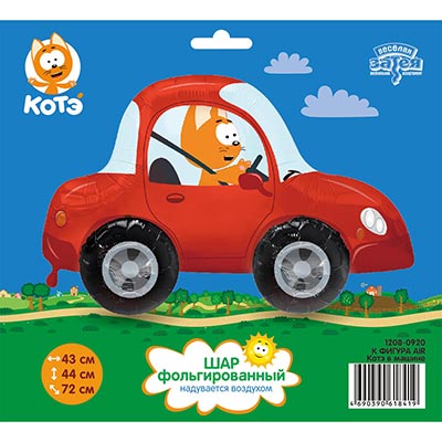 Шарики из фольги Шар фигура под воздух Котэ в машине