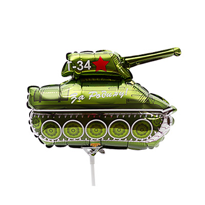 Шарики из фольги Шар Мини фигура Танк Т-34