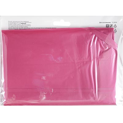 Шарики из фольги Шар напольный Сердце Сатин Розовое 165см