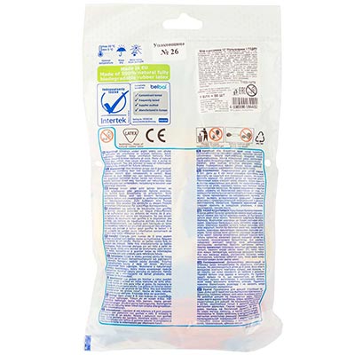 Шарики из латекса Шары с рисунком 30см Малышарики