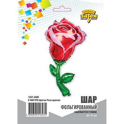 Шарики из фольги Шар фигура Цветок Роза красная