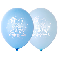 Шары 36см Деньрождения Велосипед голубой