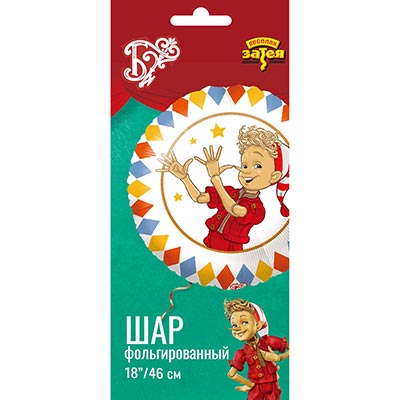 Шарики из фольги Шар круг 45см Буратино