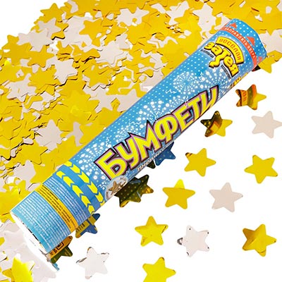 Хлопушка Хлопушка 30см Звезды золото/серебро