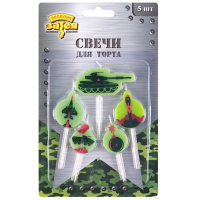 Свечи для торта Свечи на пиках Камуфляж, 5 штук