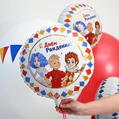 Шарики из фольги Шар круг 45см ДР Буратино в компании