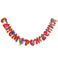 Гирлянда-буквы С ДР Шары 210см