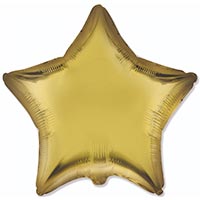 Шар звезда 45см Сатин Lemon
