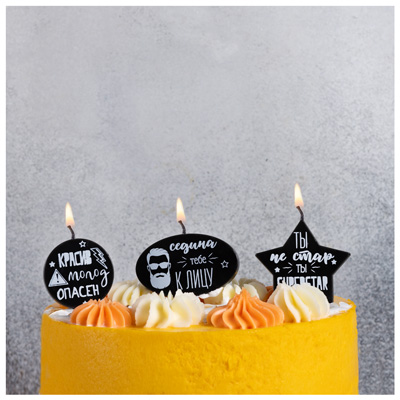 Свечи для торта Свечи на пиках Приколы мужские