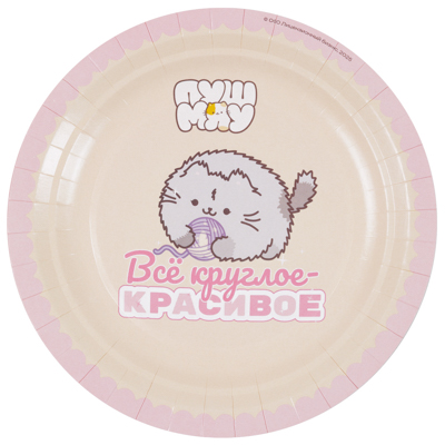 Пушмяу Тарелка кошечка ПушМяу 18см 6шт 1502-6773