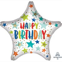 Шар 45см HB Звезды разноцветные