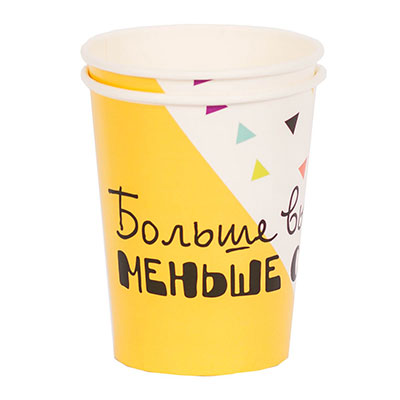 Стаканы Стаканы Фуд Party жёлтые 250мл, 6 шт
