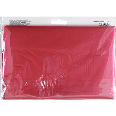 Шарики из фольги Шар напольный Сердце Сатин Красное 165см