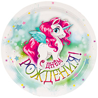 Единорог Тарелки большие С ДР Единорог, 6 шт 1502-4304