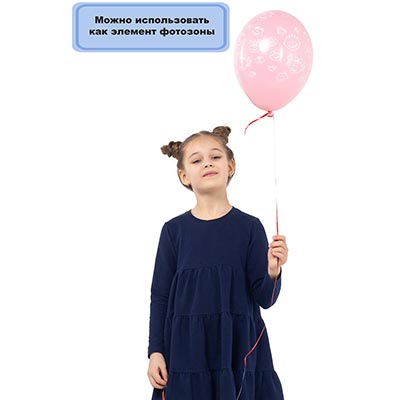 Шарики из латекса Шары пастель 30см Детские улыбки