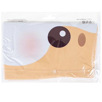 Шарики из фольги Шар фигура под воздух Собака щенок 66см