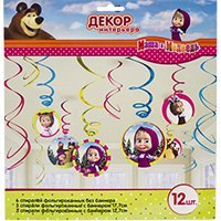 Спирали ДР Маша и Медведь, 12 штук