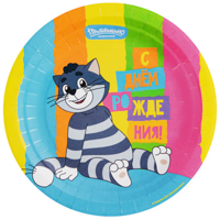 Простоквашино Тарелка С ДР Простокваш Матроскин17см6шт 1502-6851