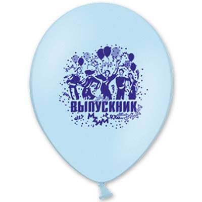 Шарики из латекса Шары с рисунком 30см Выпускник