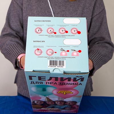 Гелий, баллоны Гелий в портативном баллоне для шаров