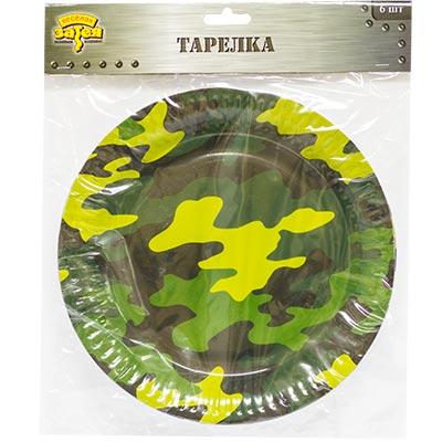 Тарелки Тарелки малые Камуфляж, 6 штук