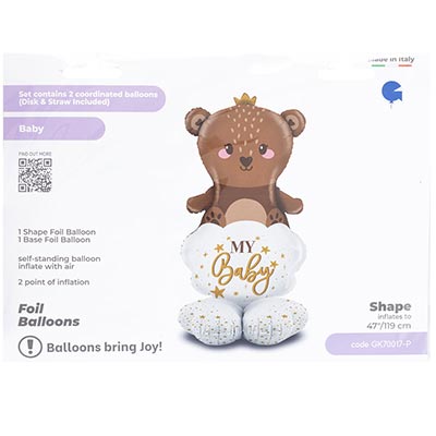 Шарики из фольги Шар напольный MY BABY Мишка