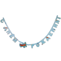 Гирлянда С Днем Рождения Самолётики