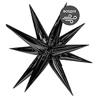 Черная Шар 3D ЗВЕЗДА 104см Составная Black 1209-0463