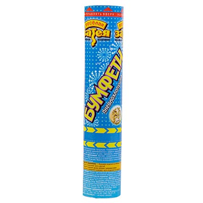 Золотая Хлопушка Бумфети 20см серпантин золото 1501-4957